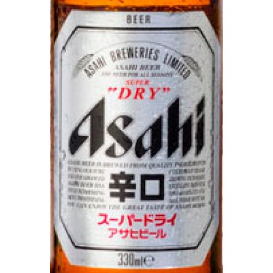 Asahi - Cerveza Japonesa Pilsner 33cl