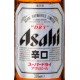 Asahi - Cerveza Japonesa Pilsner 33cl