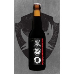 Brewdog Black Tokyo Horizon - Cerveza Escocesa Oak Aged Stout 33cl