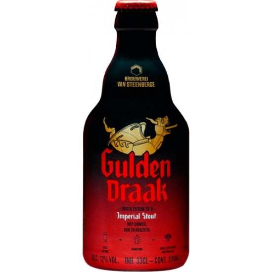 Gulden Draak Imperial Stout - Cerveza Belga Stout 33cl