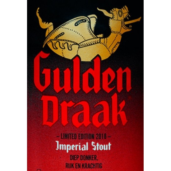 Gulden Draak Imperial Stout - Cerveza Belga Stout 33cl