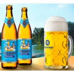 Lowenbrau Oktoberfestbier - Cerveza Alemana Oktoberfestbier 50 cl.