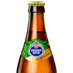 Schneider Weisse TAP4 Meine Festweisse - Cerveza Alemana Trigo Oktoberfest 50 cl.
